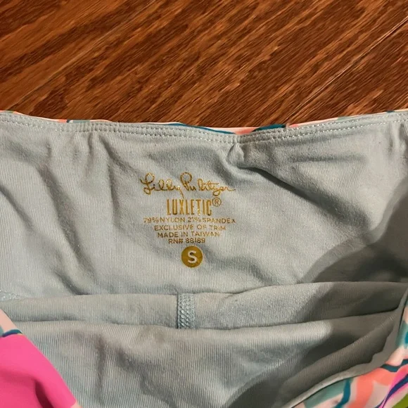 You Gotta Regatta luxletic skort small - Picture 2 of 5